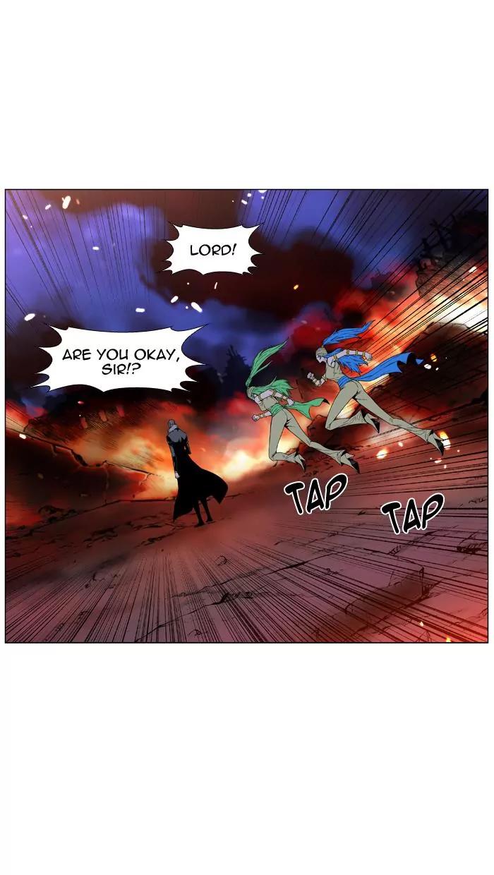 Noblesse Chapter 441 page 7 - Chapter 441: Ep.440