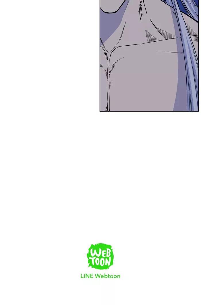 Noblesse Chapter 441 page 73 - Chapter 441: Ep.440