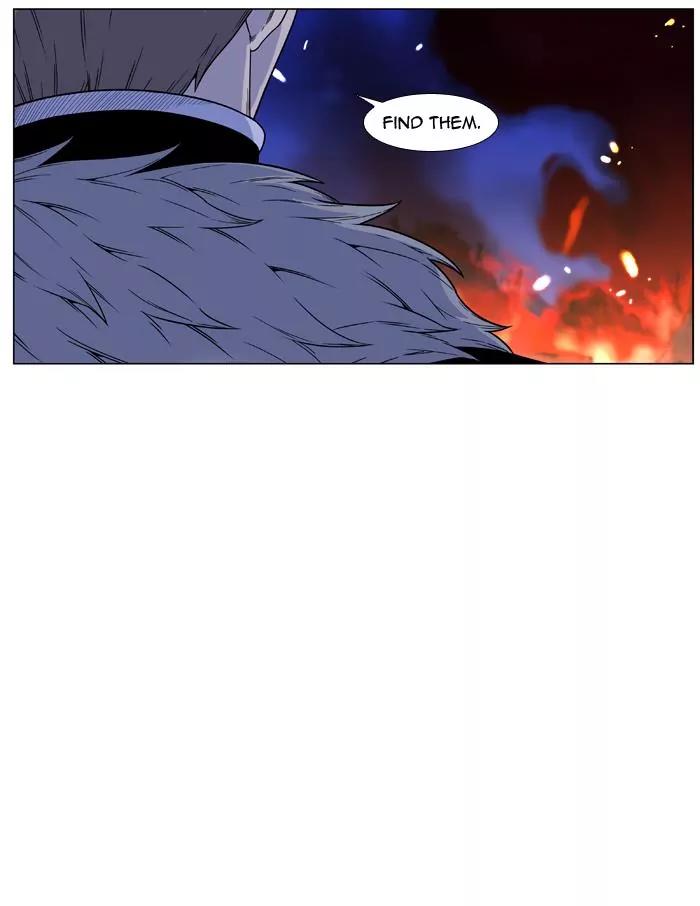 Noblesse Chapter 441 page 9 - Chapter 441: Ep.440