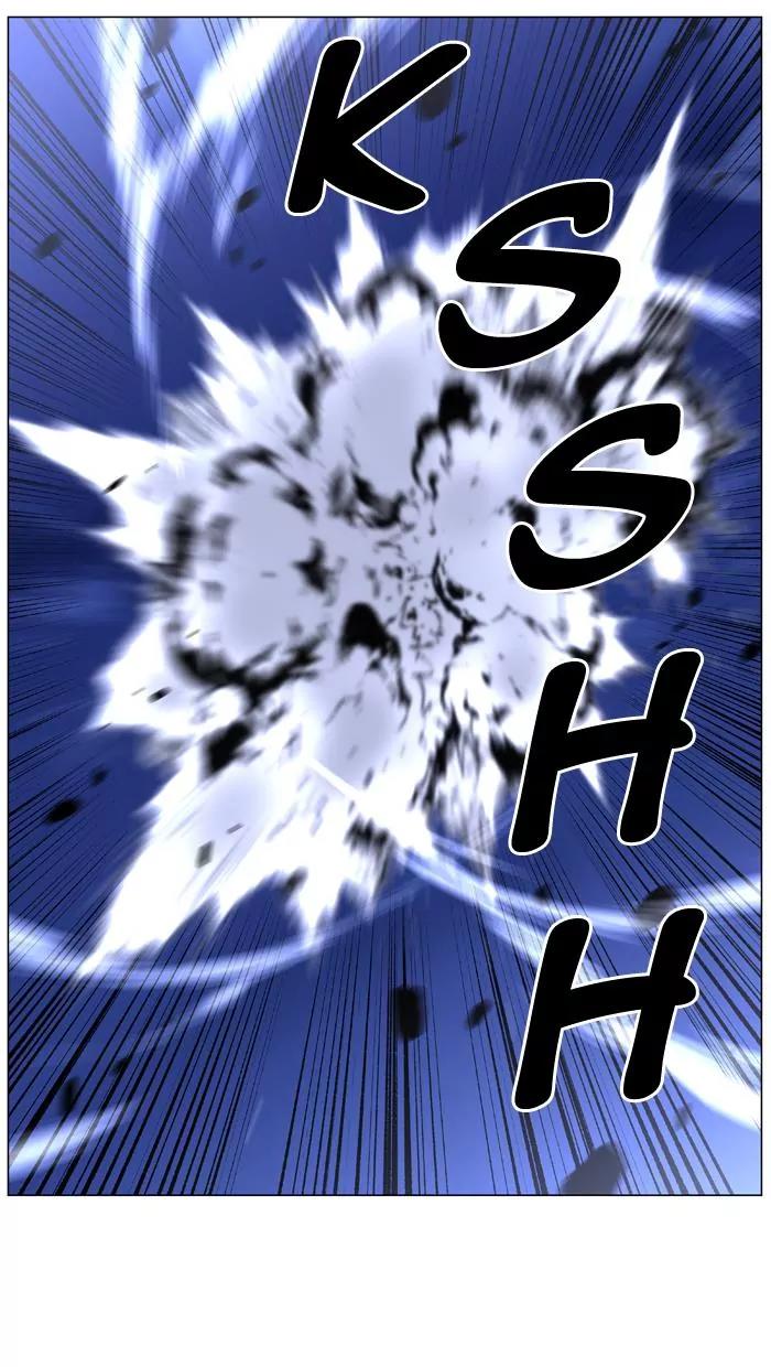 Noblesse Chapter 442 page 12 - Chapter 442: Ep.441