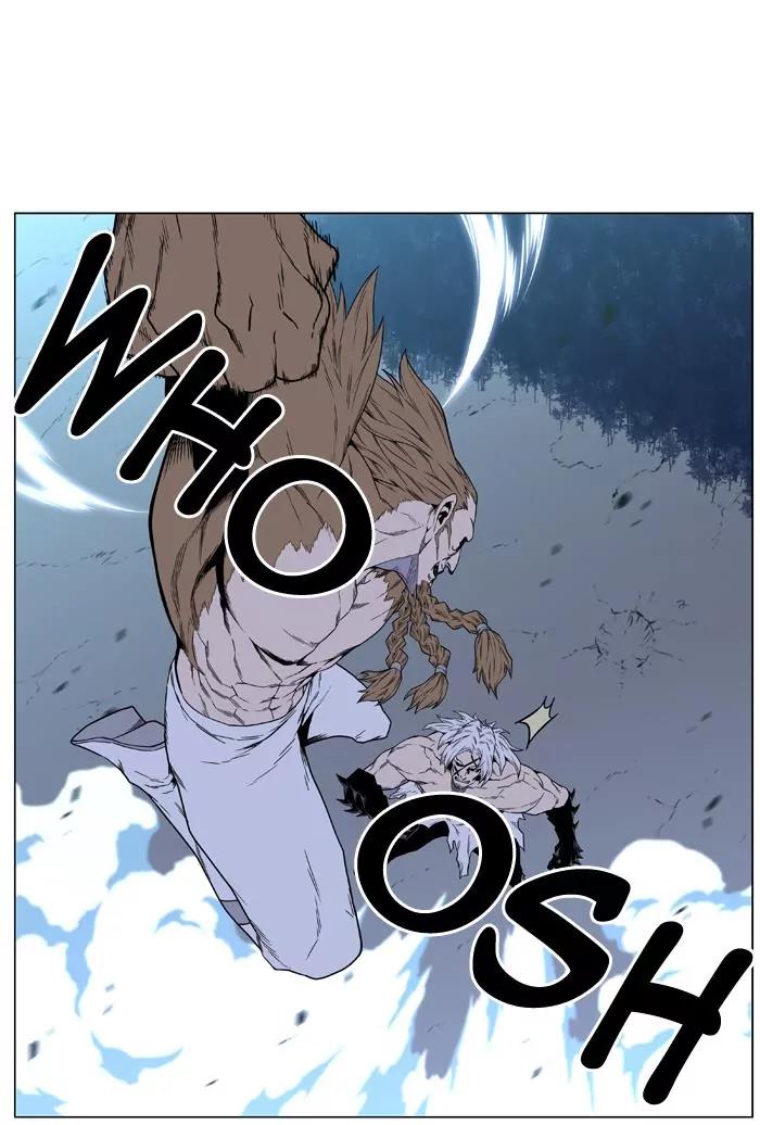 Noblesse Chapter 442 page 14 - Chapter 442: Ep.441