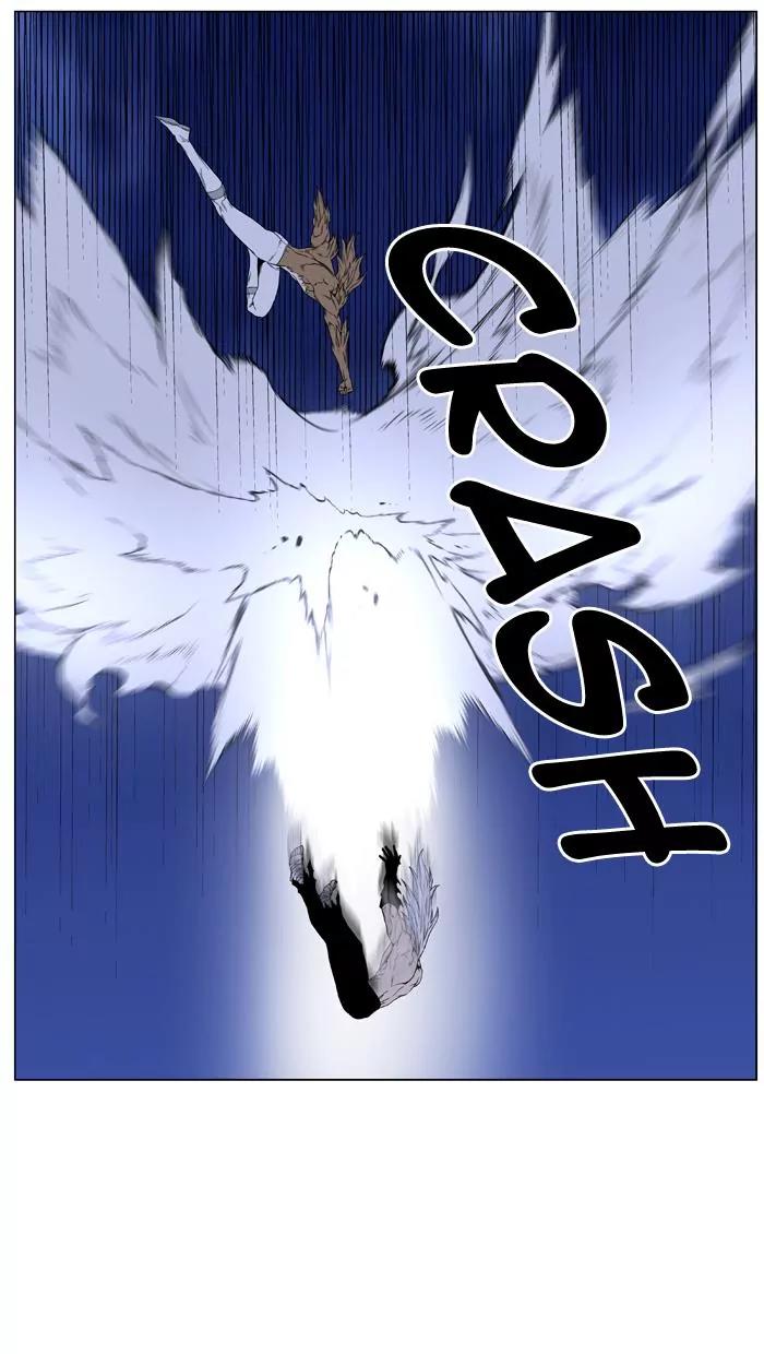 Noblesse Chapter 442 page 15 - Chapter 442: Ep.441
