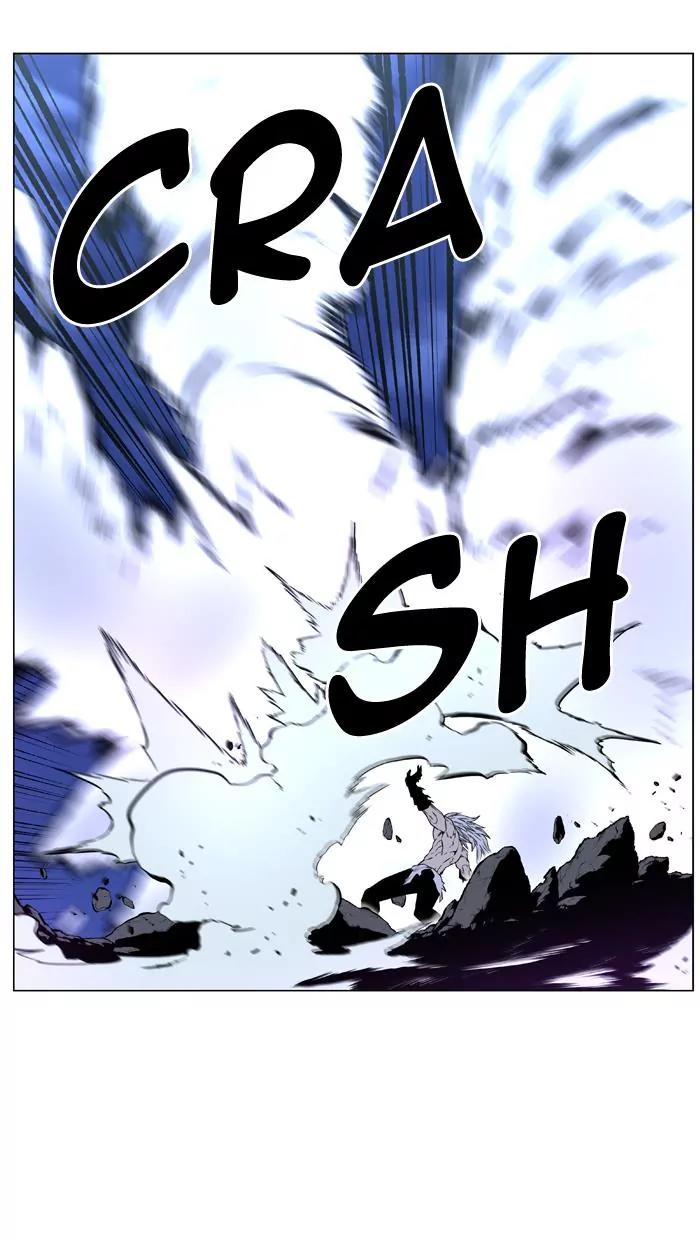 Noblesse Chapter 442 page 19 - Chapter 442: Ep.441