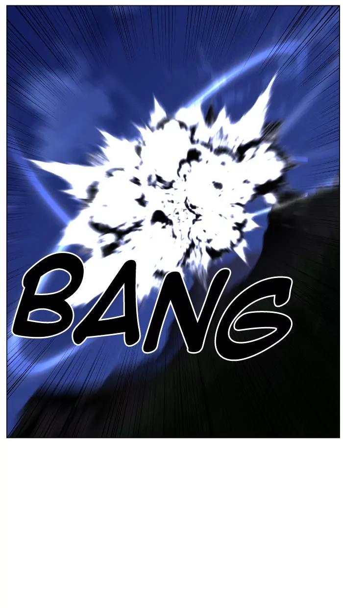 Noblesse Chapter 442 page 2 - Chapter 442: Ep.441
