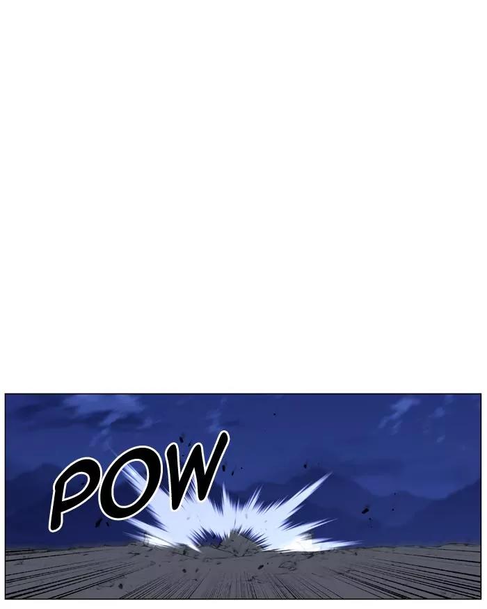 Noblesse Chapter 442 page 22 - Chapter 442: Ep.441