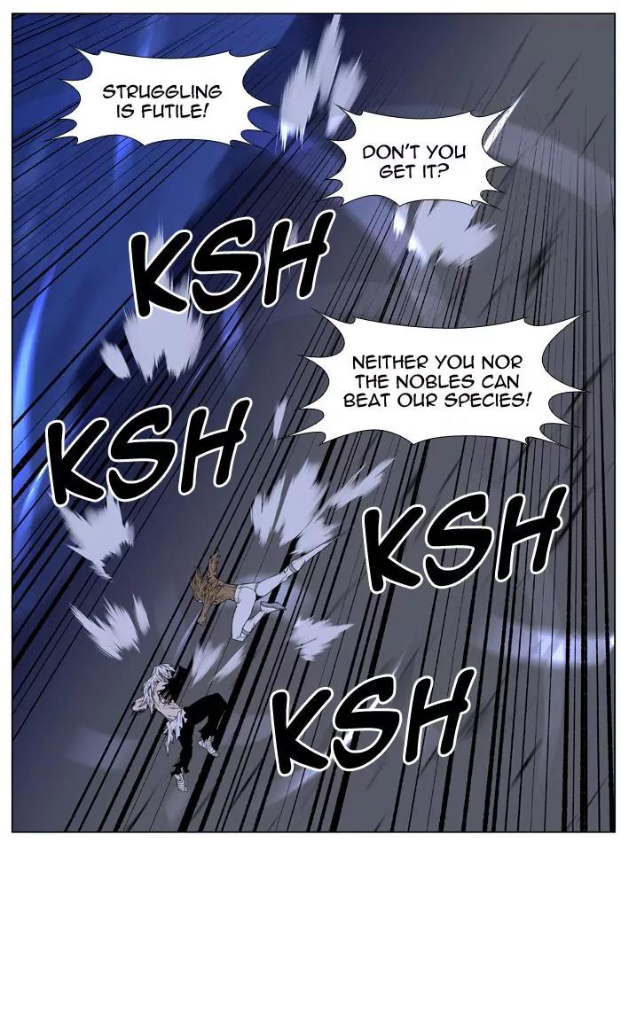 Noblesse Chapter 442 page 24 - Chapter 442: Ep.441