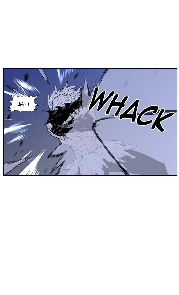 Noblesse Chapter 442 page 26 - Chapter 442: Ep.441