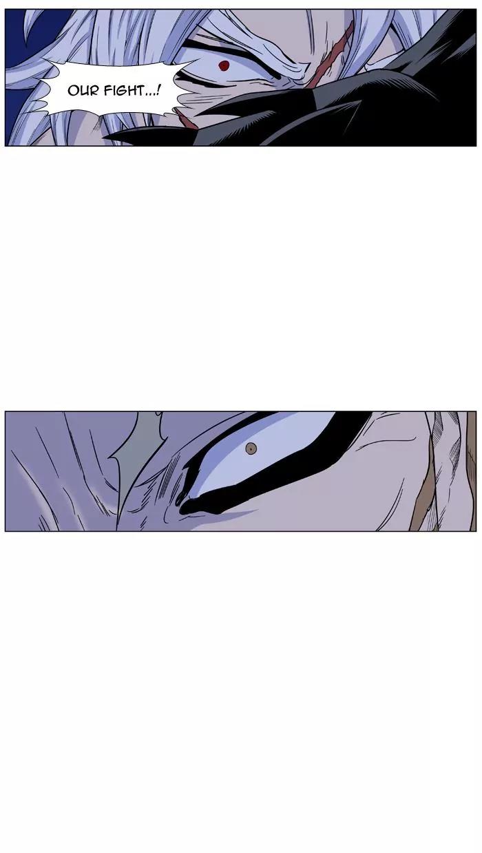 Noblesse Chapter 442 page 27 - Chapter 442: Ep.441