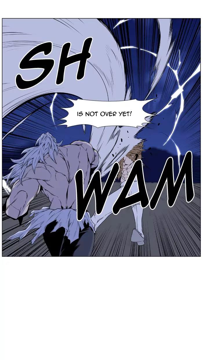 Noblesse Chapter 442 page 28 - Chapter 442: Ep.441