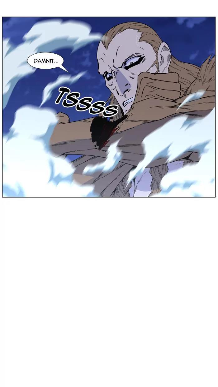 Noblesse Chapter 442 page 29 - Chapter 442: Ep.441