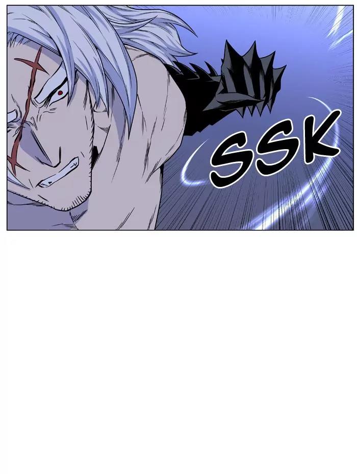 Noblesse Chapter 442 page 30 - Chapter 442: Ep.441
