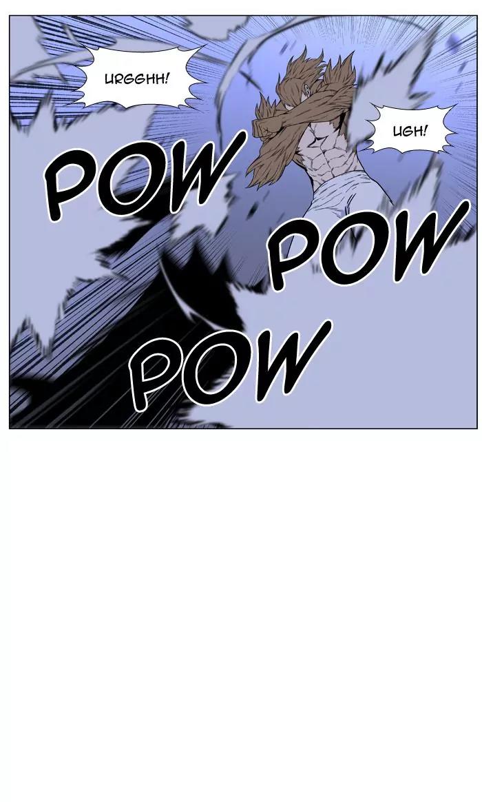 Noblesse Chapter 442 page 31 - Chapter 442: Ep.441