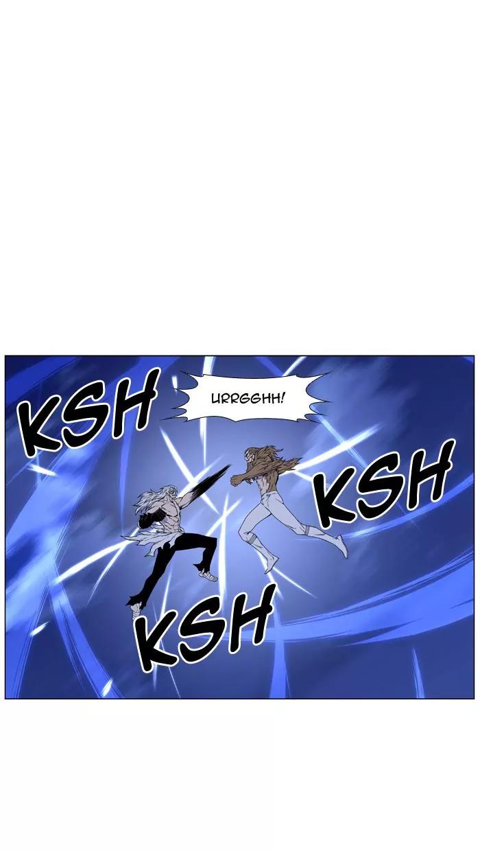 Noblesse Chapter 442 page 33 - Chapter 442: Ep.441