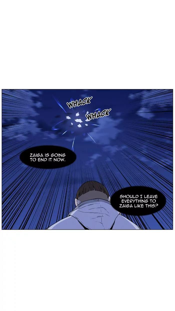 Noblesse Chapter 442 page 34 - Chapter 442: Ep.441