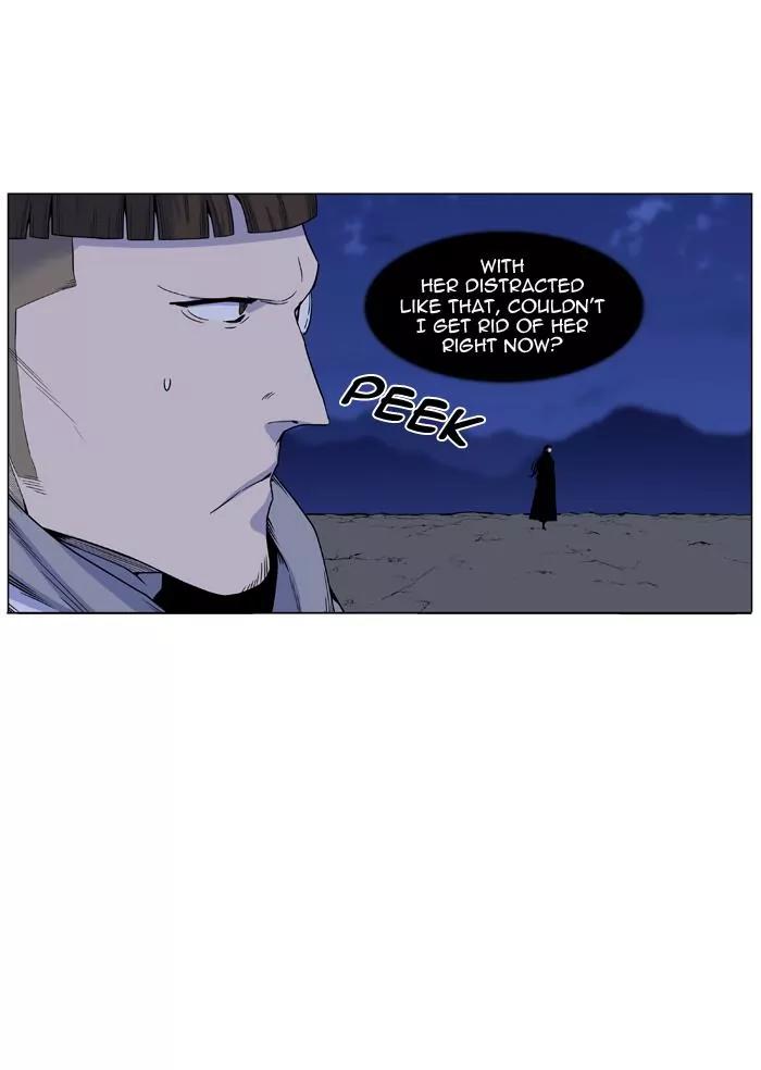 Noblesse Chapter 442 page 35 - Chapter 442: Ep.441