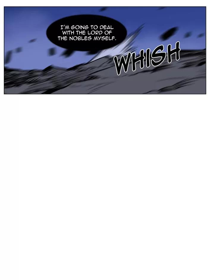 Noblesse Chapter 442 page 37 - Chapter 442: Ep.441