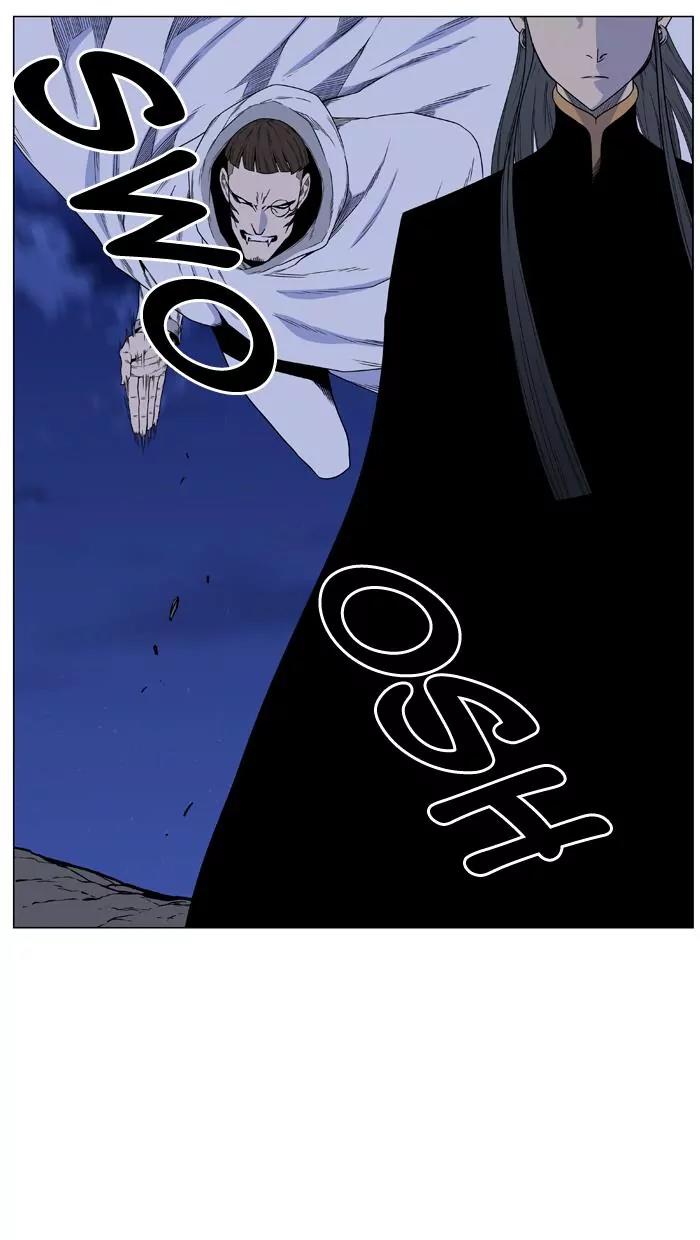 Noblesse Chapter 442 page 38 - Chapter 442: Ep.441