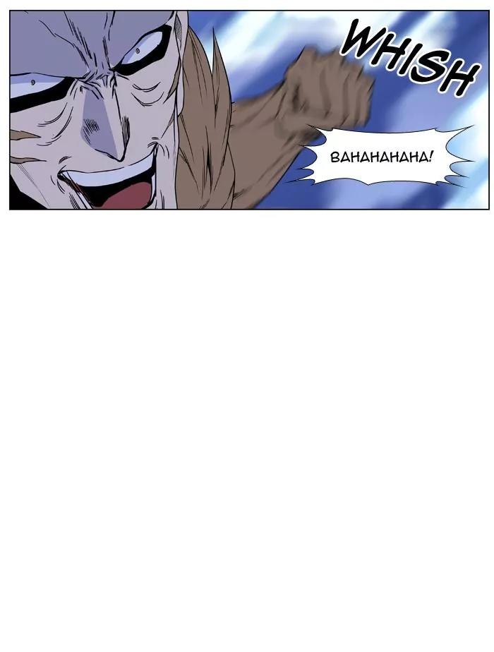 Noblesse Chapter 442 page 4 - Chapter 442: Ep.441