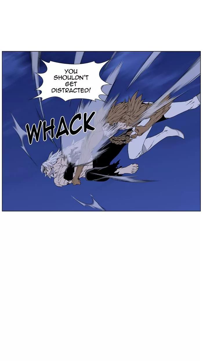 Noblesse Chapter 442 page 40 - Chapter 442: Ep.441