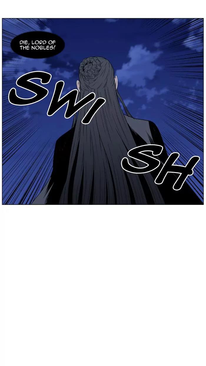 Noblesse Chapter 442 page 41 - Chapter 442: Ep.441