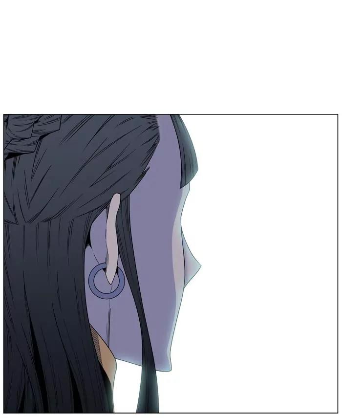 Noblesse Chapter 442 page 42 - Chapter 442: Ep.441