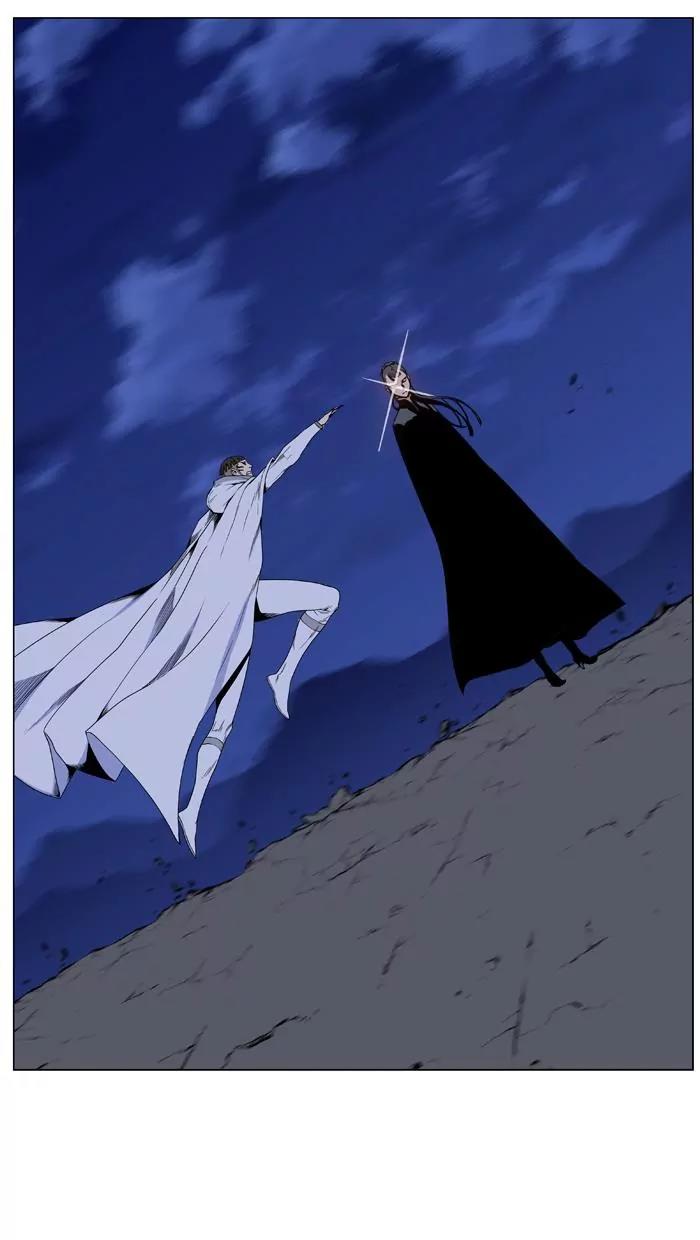 Noblesse Chapter 442 page 44 - Chapter 442: Ep.441