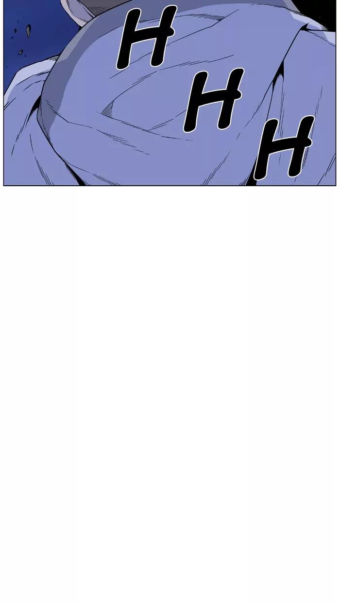 Noblesse Chapter 442 page 47 - Chapter 442: Ep.441