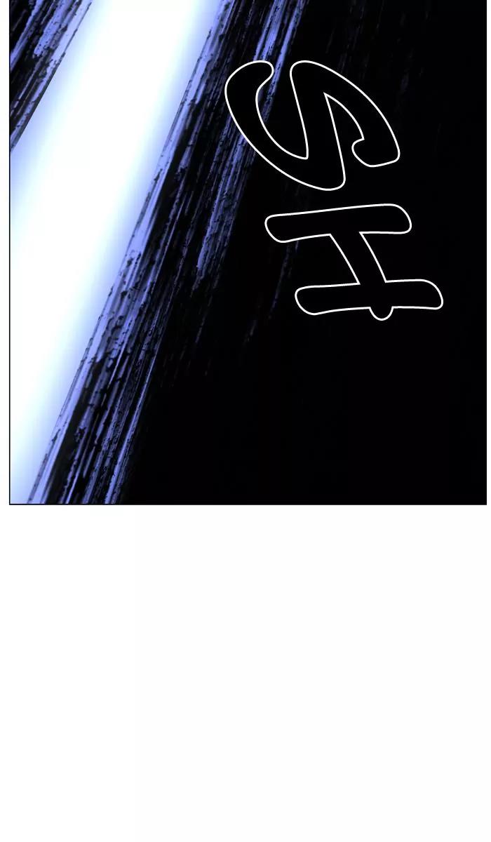 Noblesse Chapter 442 page 49 - Chapter 442: Ep.441