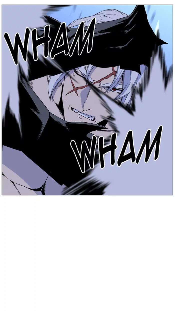 Noblesse Chapter 442 page 5 - Chapter 442: Ep.441