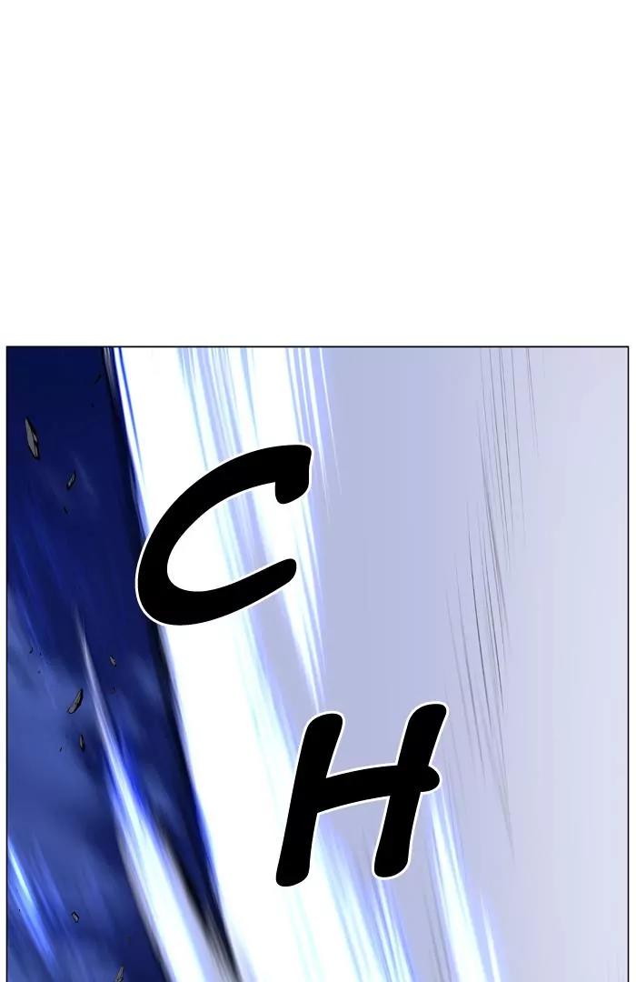 Noblesse Chapter 442 page 50 - Chapter 442: Ep.441