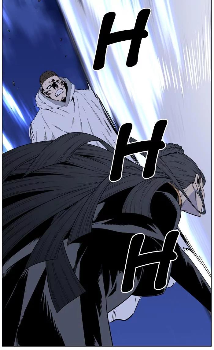 Noblesse Chapter 442 page 51 - Chapter 442: Ep.441