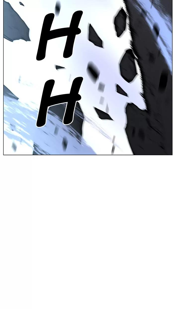 Noblesse Chapter 442 page 53 - Chapter 442: Ep.441