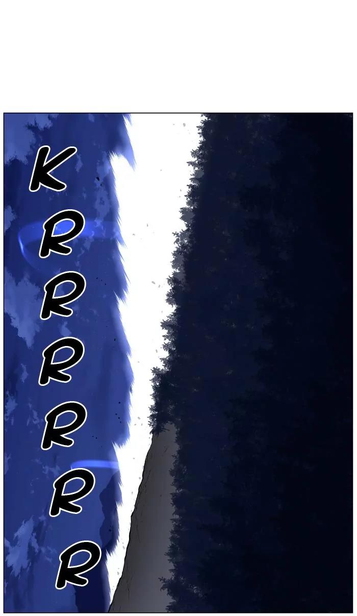 Noblesse Chapter 442 page 54 - Chapter 442: Ep.441