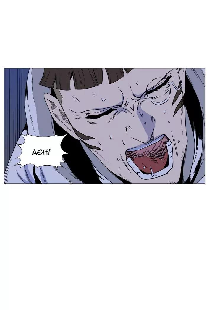 Noblesse Chapter 442 page 57 - Chapter 442: Ep.441