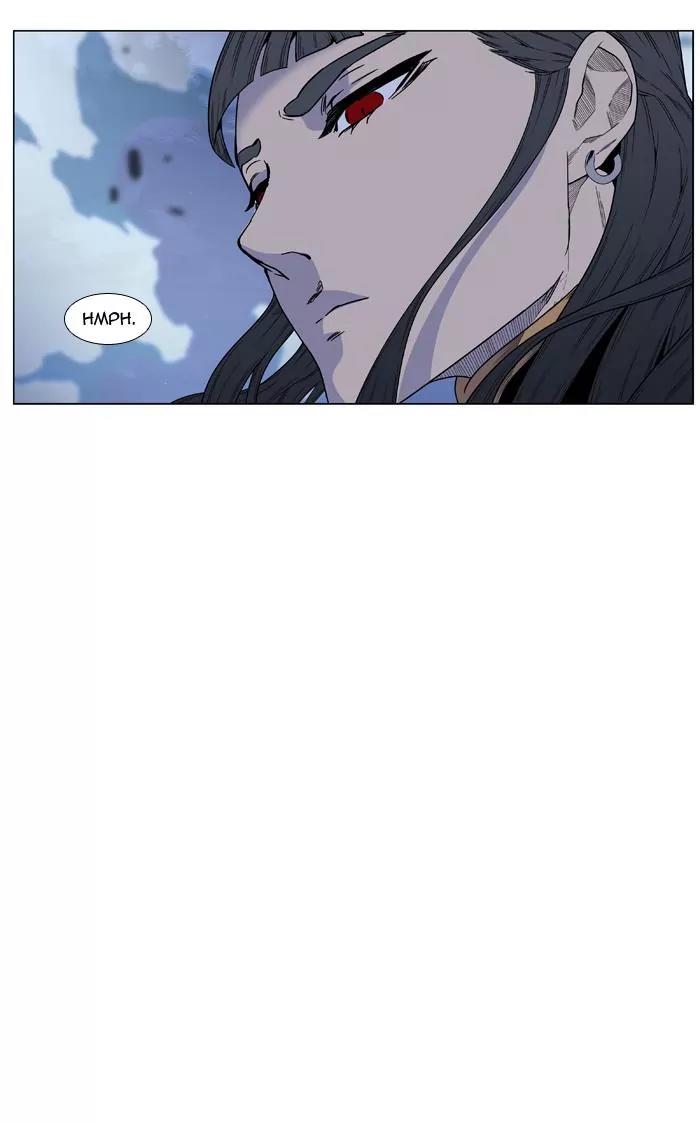 Noblesse Chapter 442 page 58 - Chapter 442: Ep.441
