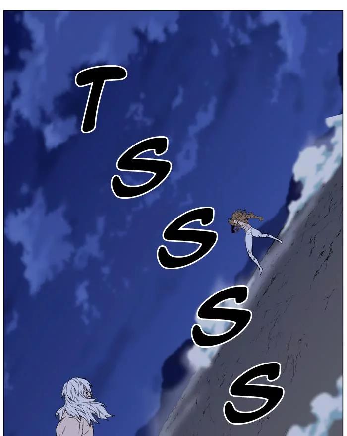 Noblesse Chapter 442 page 59 - Chapter 442: Ep.441