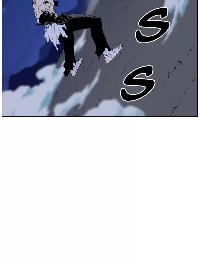 Noblesse Chapter 442 page 60 - Chapter 442: Ep.441