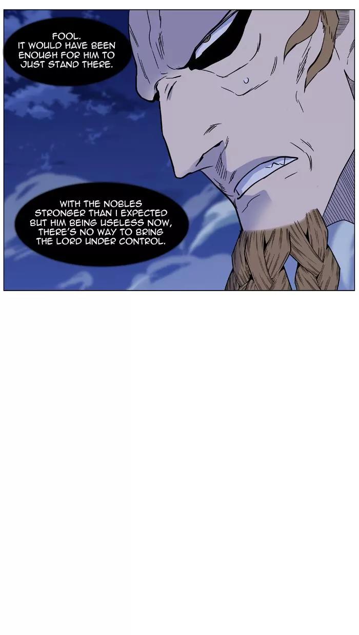 Noblesse Chapter 442 page 61 - Chapter 442: Ep.441
