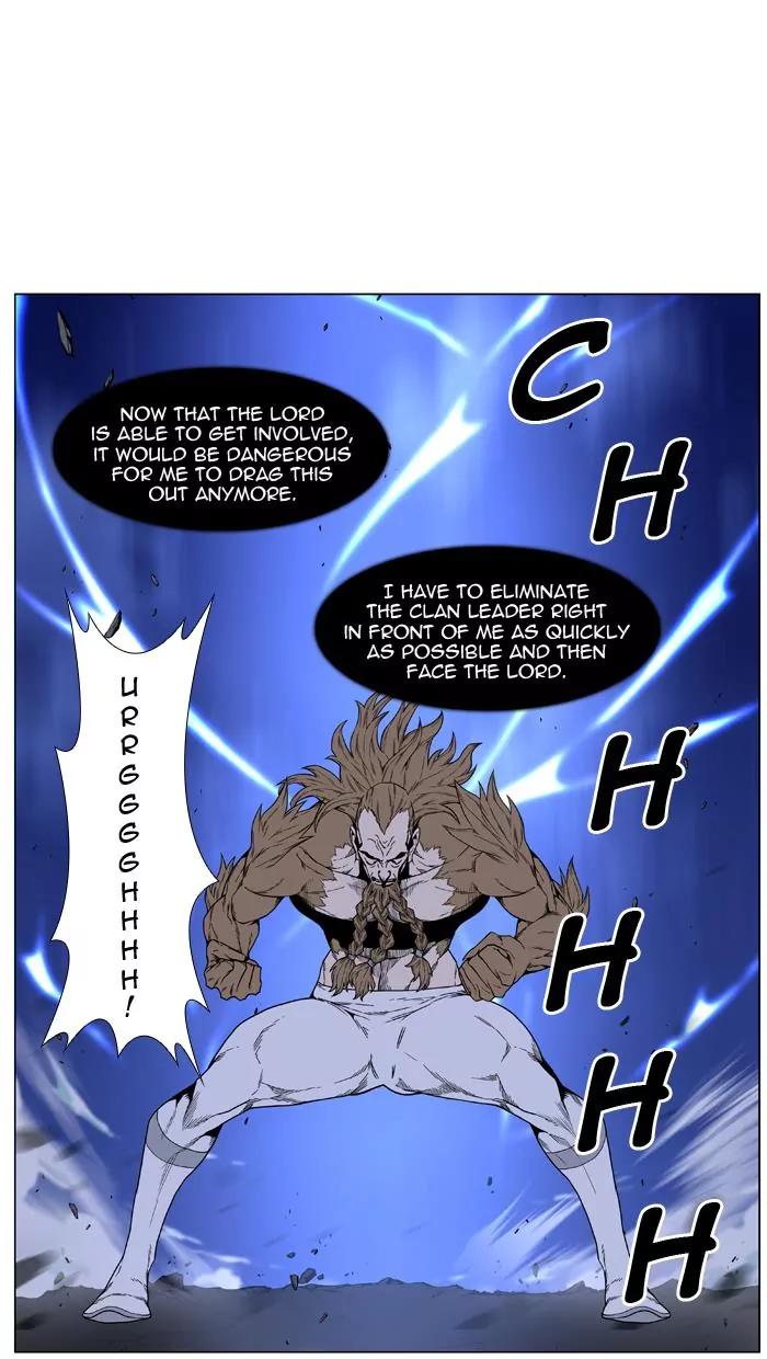 Noblesse Chapter 442 page 62 - Chapter 442: Ep.441