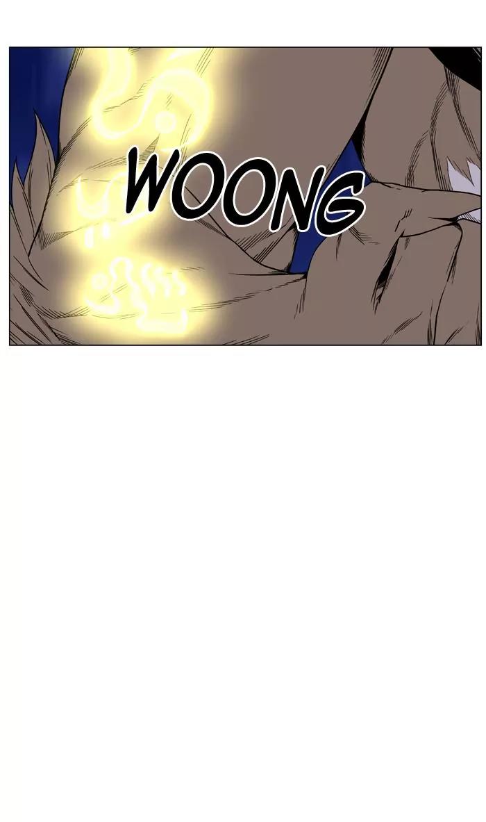 Noblesse Chapter 442 page 64 - Chapter 442: Ep.441