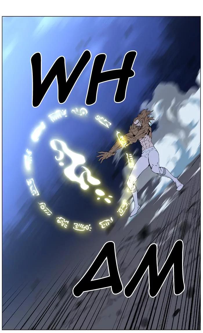Noblesse Chapter 442 page 65 - Chapter 442: Ep.441