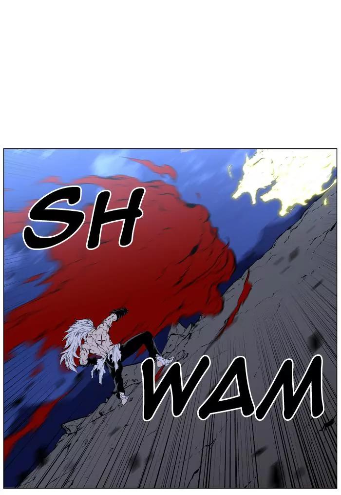 Noblesse Chapter 442 page 69 - Chapter 442: Ep.441