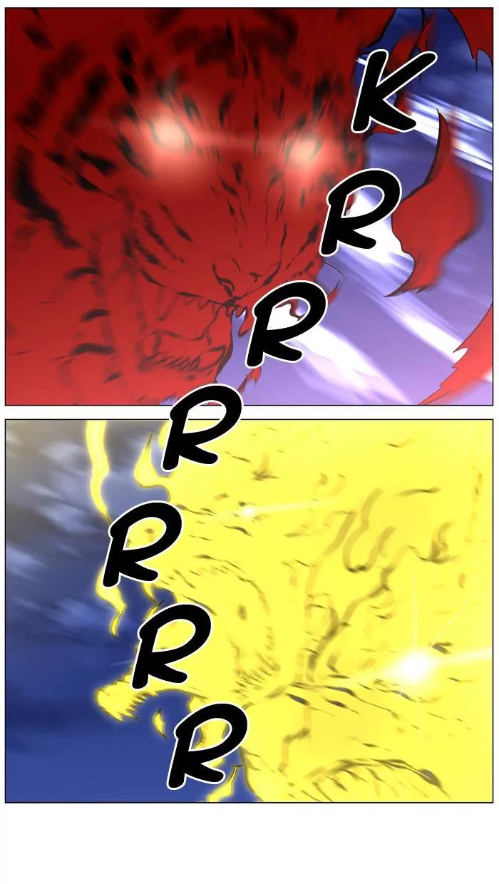 Noblesse Chapter 442 page 70 - Chapter 442: Ep.441