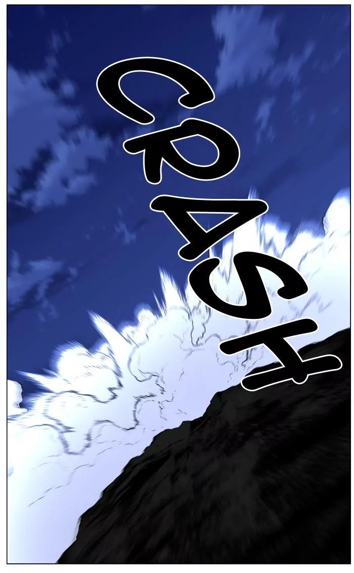 Noblesse Chapter 442 page 72 - Chapter 442: Ep.441