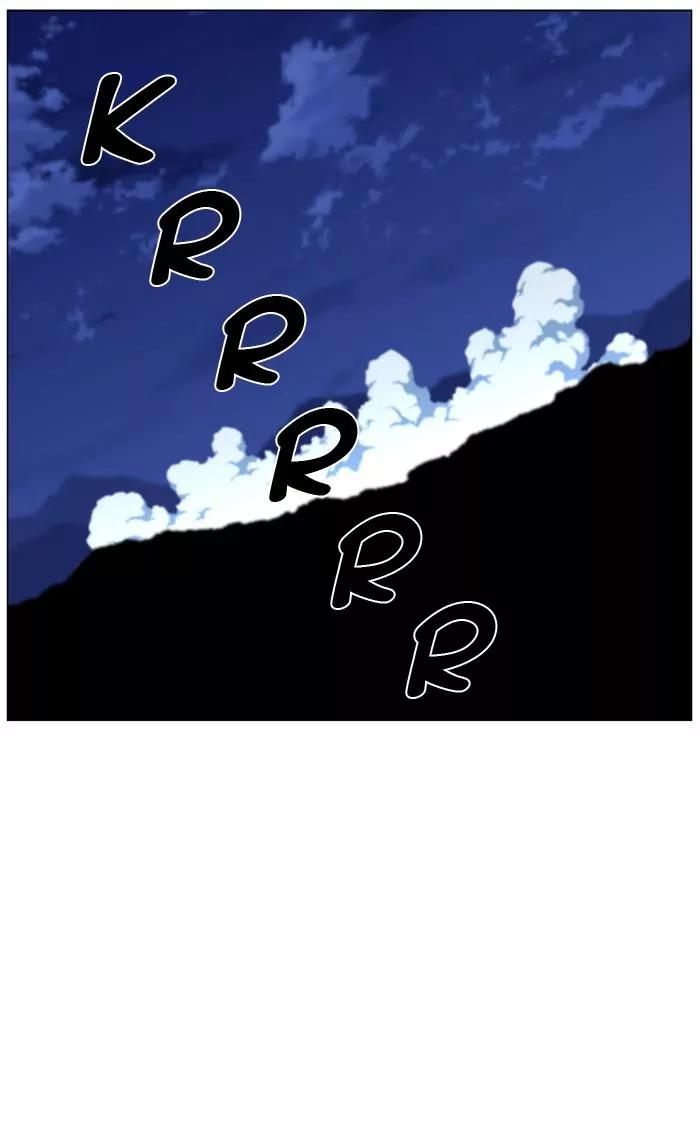 Noblesse Chapter 442 page 73 - Chapter 442: Ep.441