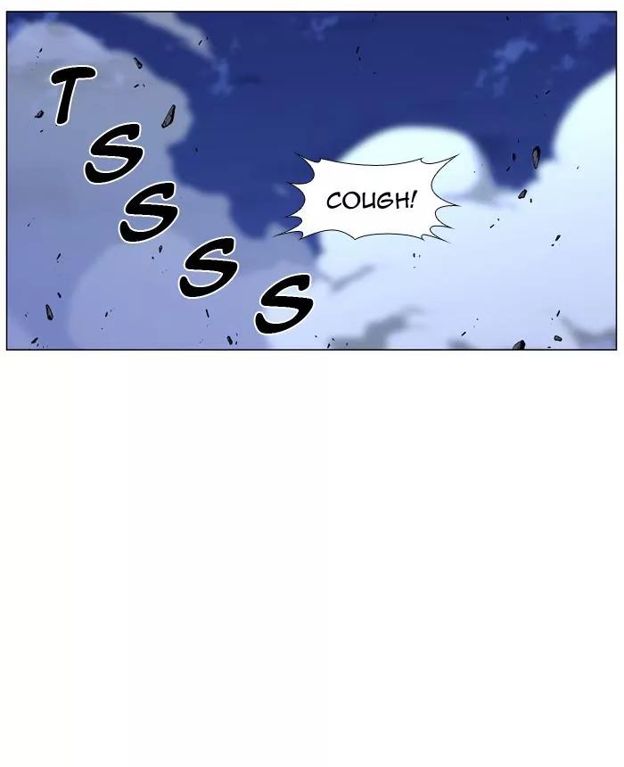 Noblesse Chapter 442 page 74 - Chapter 442: Ep.441
