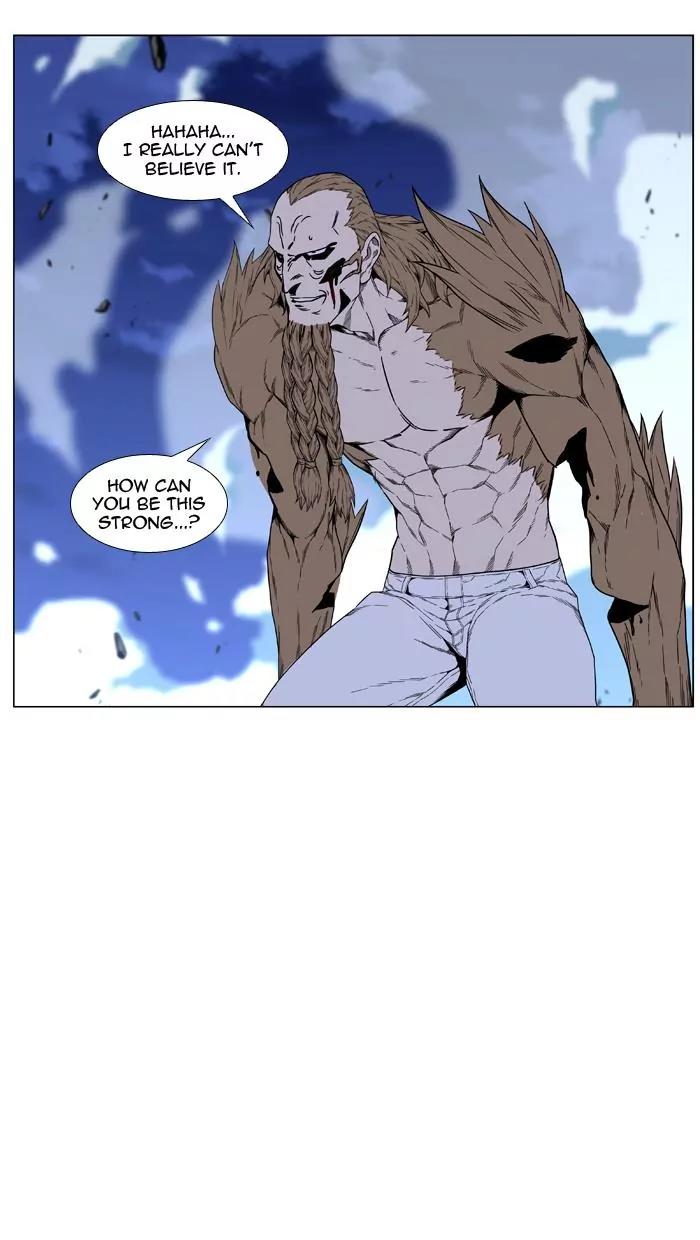 Noblesse Chapter 442 page 76 - Chapter 442: Ep.441