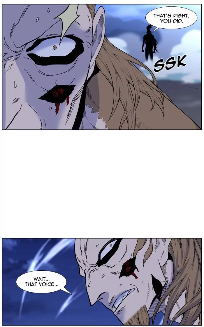 Noblesse Chapter 442 page 79 - Chapter 442: Ep.441