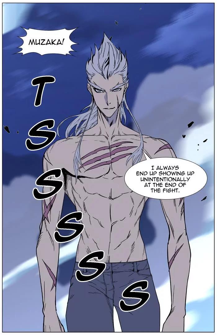 Noblesse Chapter 442 page 80 - Chapter 442: Ep.441