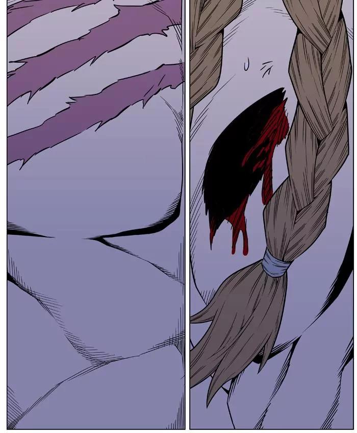 Noblesse Chapter 442 page 82 - Chapter 442: Ep.441